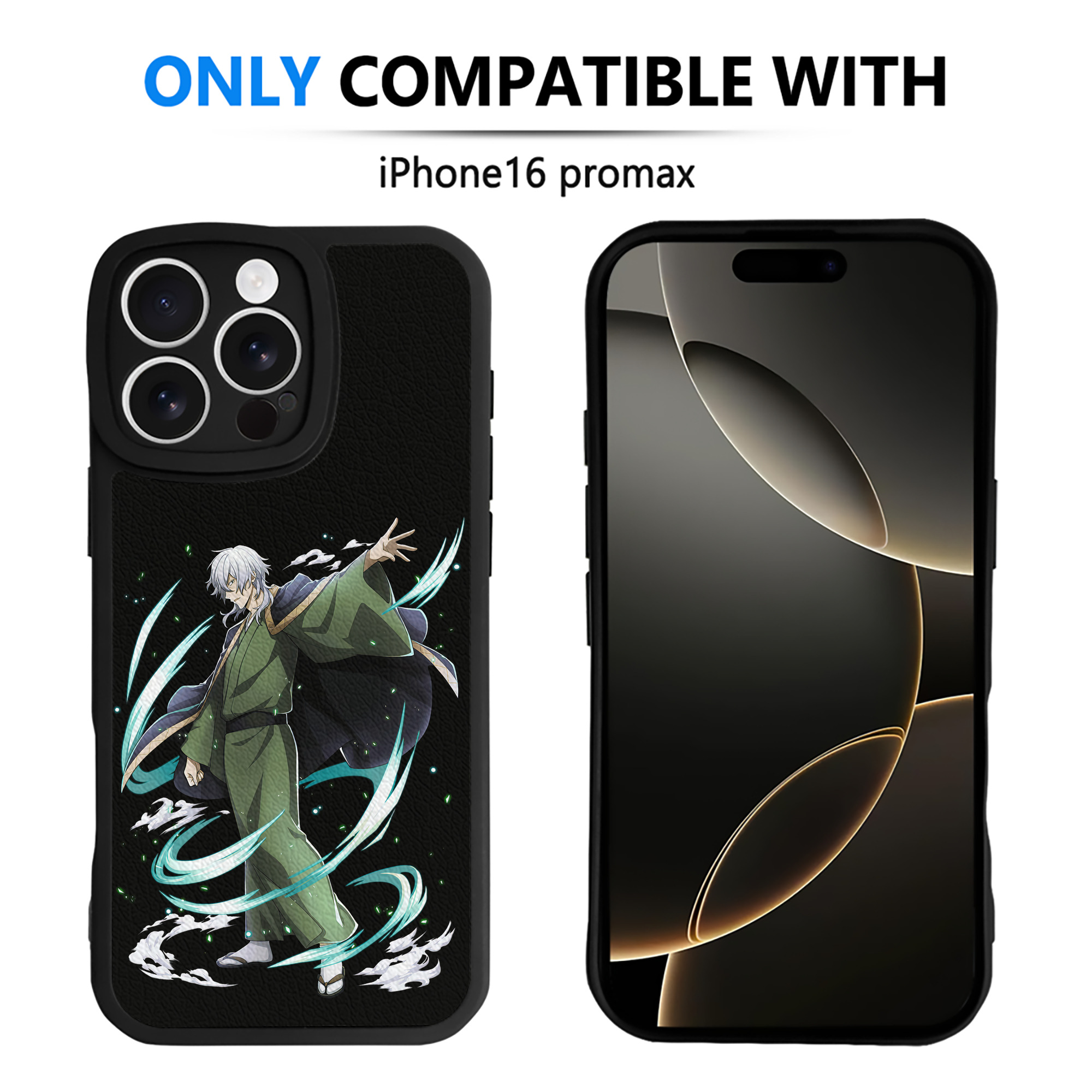 （画像用） 文豪ストレイドッグス Bungo Stray Dogs 【iPhone 16シリーズ対応】シリコンスマホケース（レザー調） 材質：シリコン